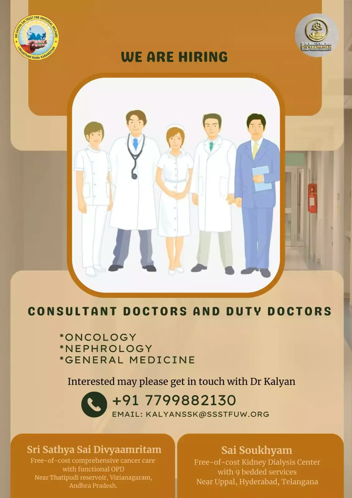 Hiring Doctors