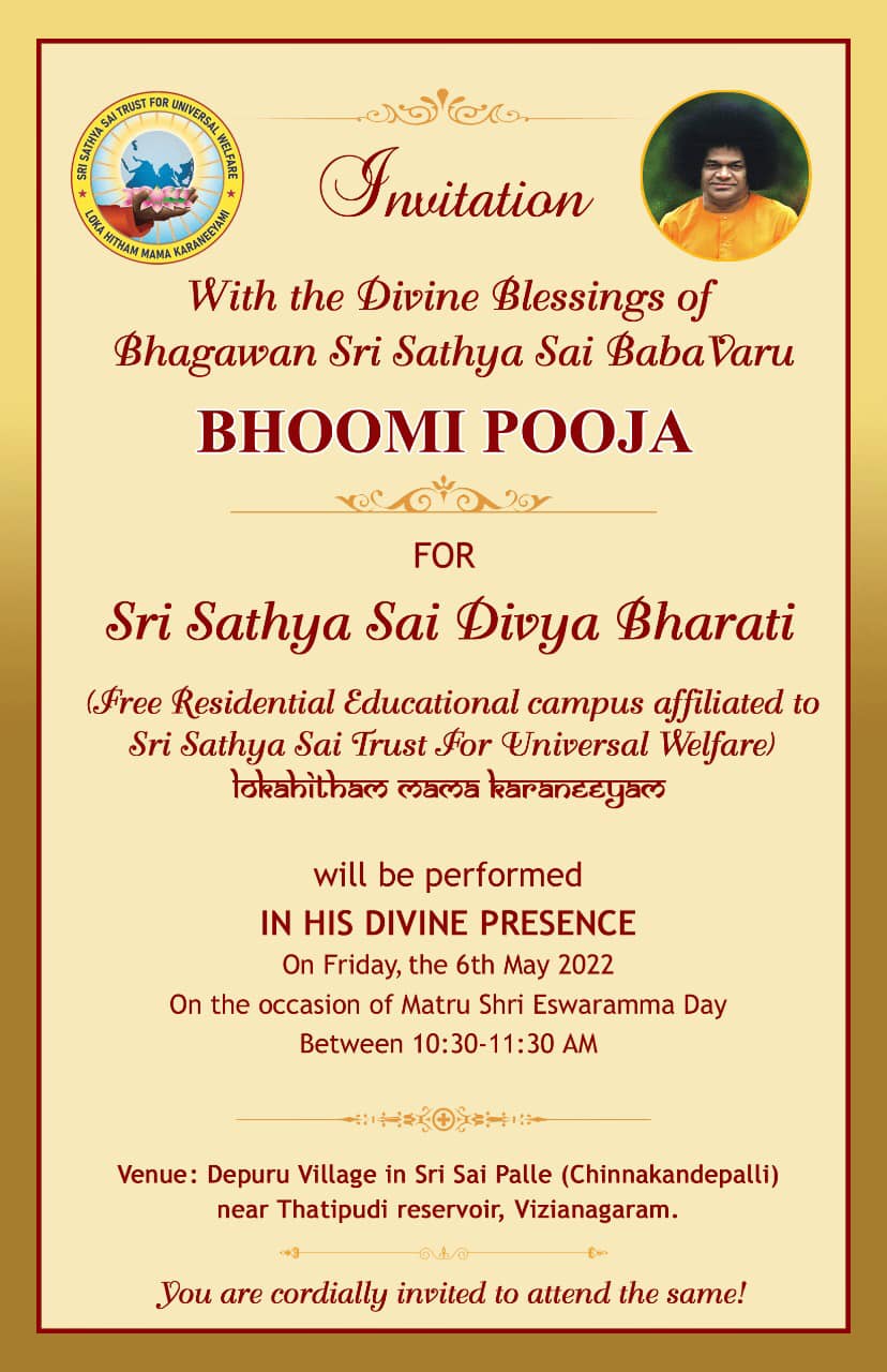 Bhoomi Pooja for construction of Free Educational Campus in Vizianagaram Dist