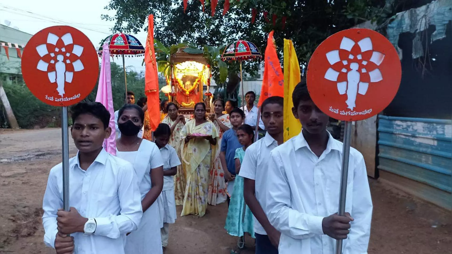 Sri Sathya Sai Divya Pallaki MahotsavamDivine Palanquin procession