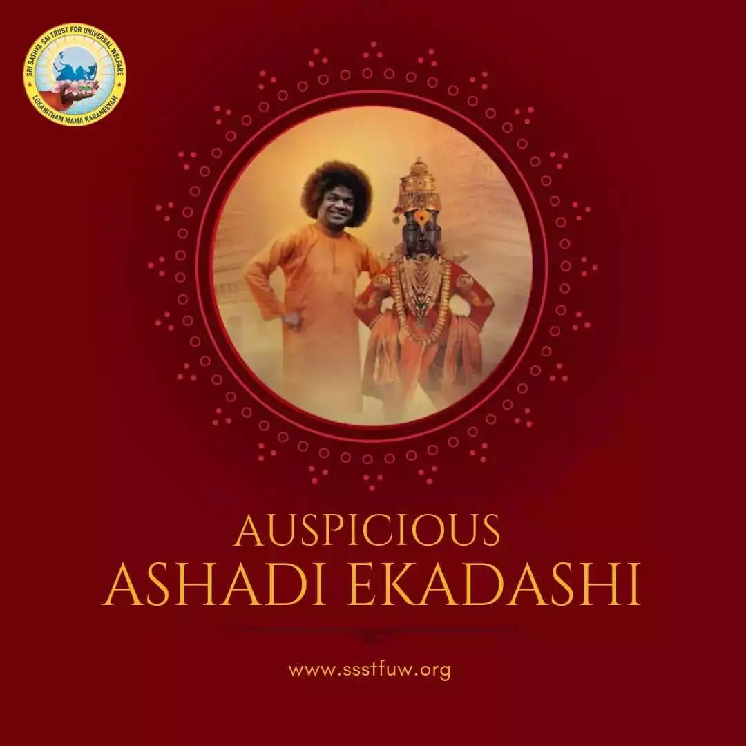 Ashadi Ekadashi