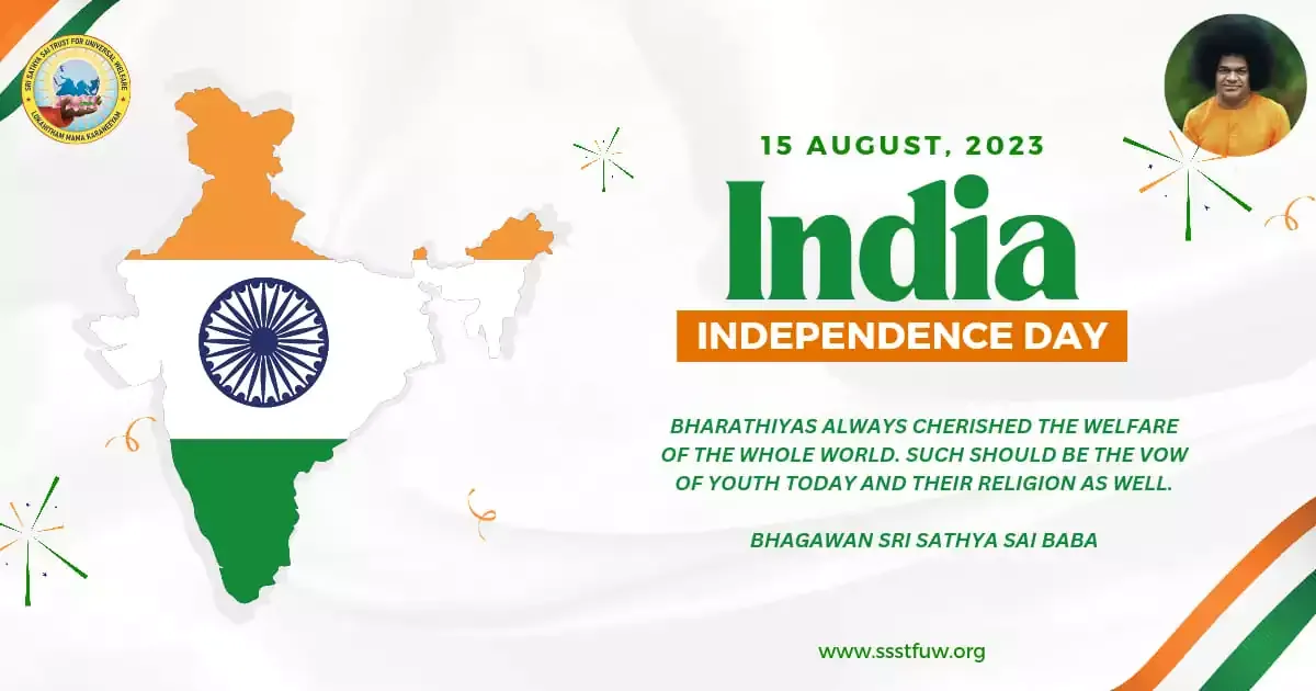 Independence Day Wishes
