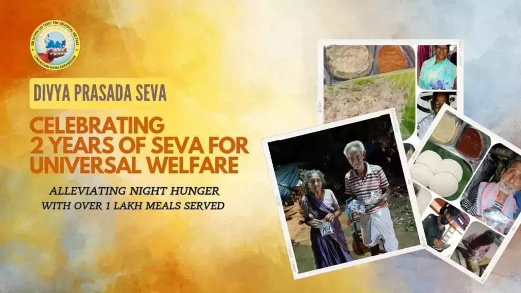 2 years of Divya Prasada Seva