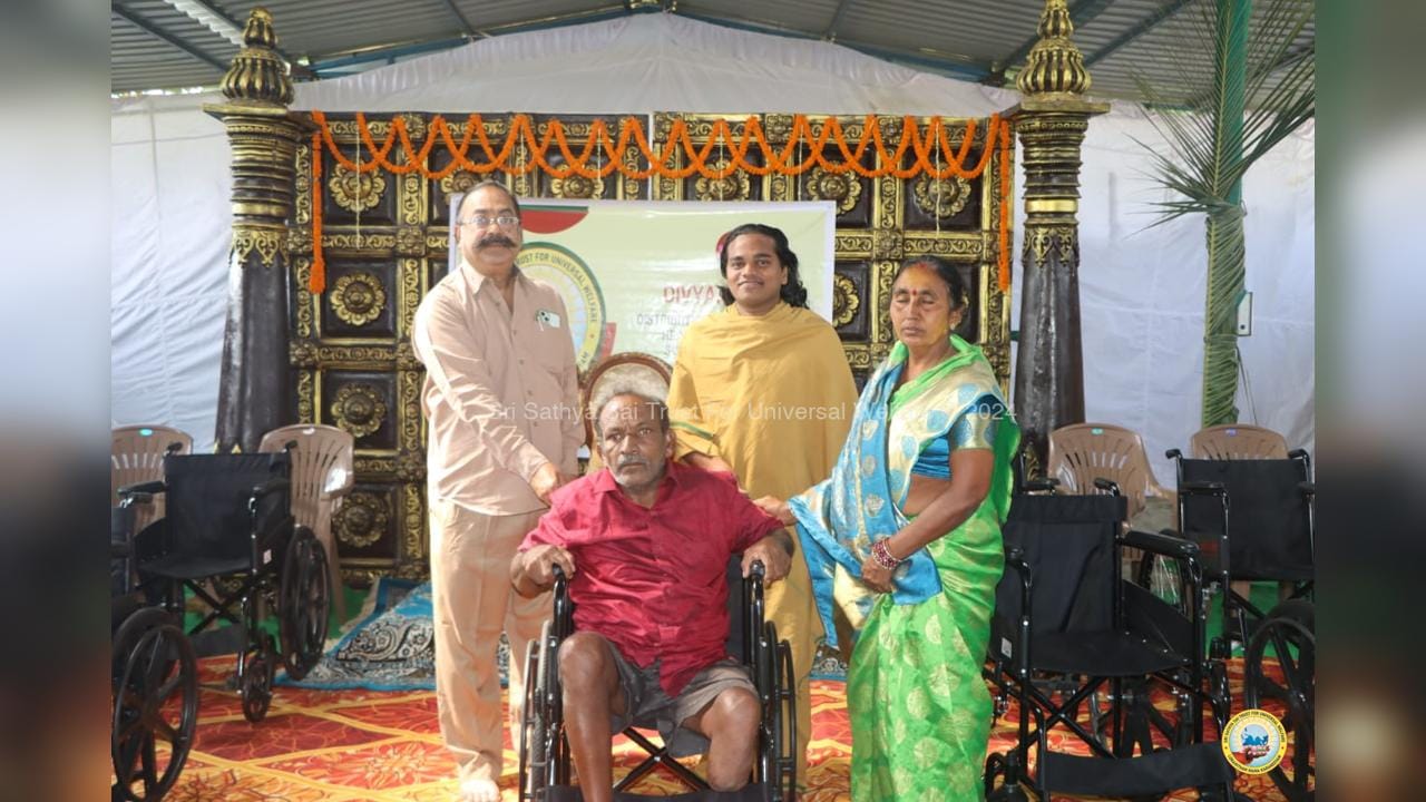 Sri Sathya Sai Trust For Universal Welfare 