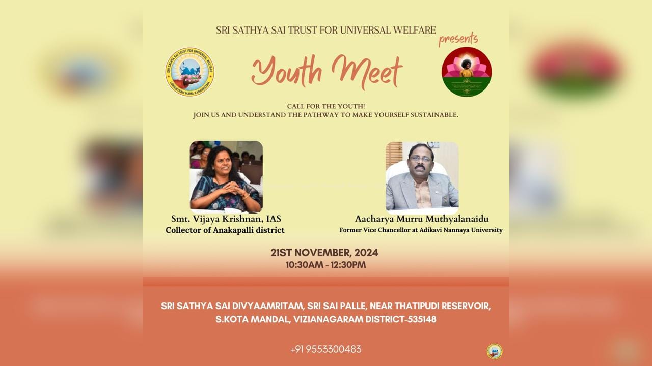 Sri Sathya Sai Trust For Universal Welfare 