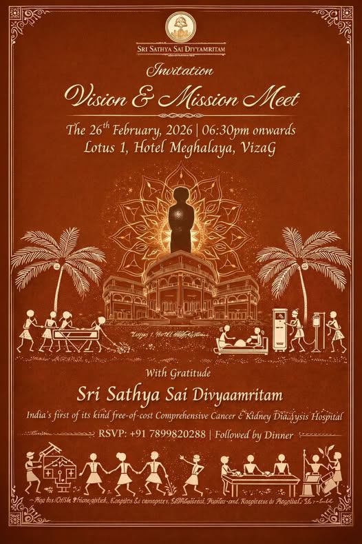 Invitation for the Vision & Mission Meet