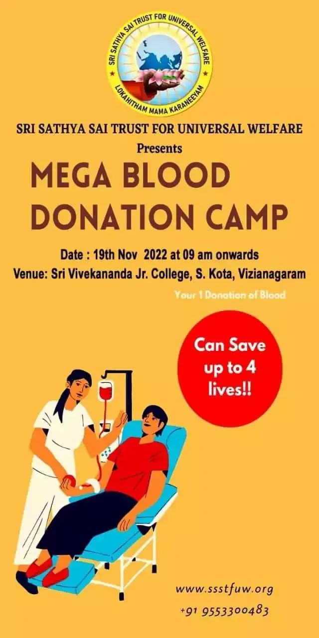 Mega Blood Donation Camp