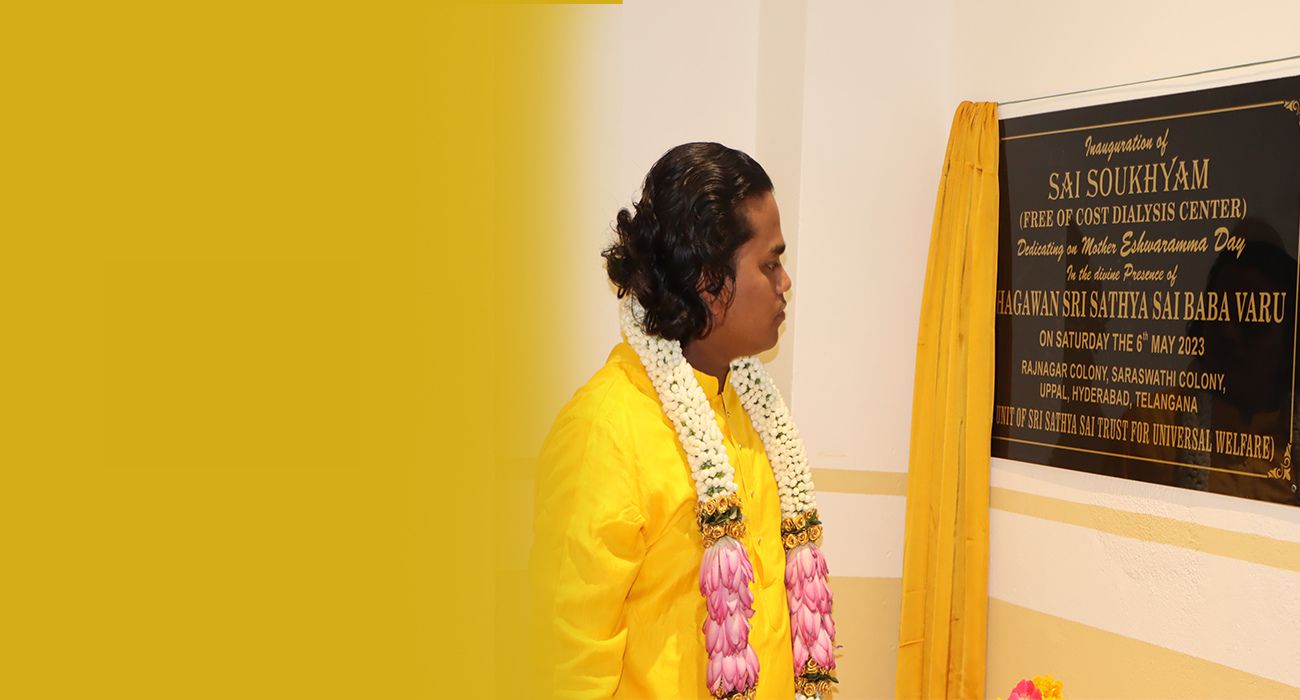 World No Tobacco Day Awareness Campaign Image